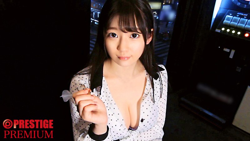 DNW-086 Part 11 - 190 minutes