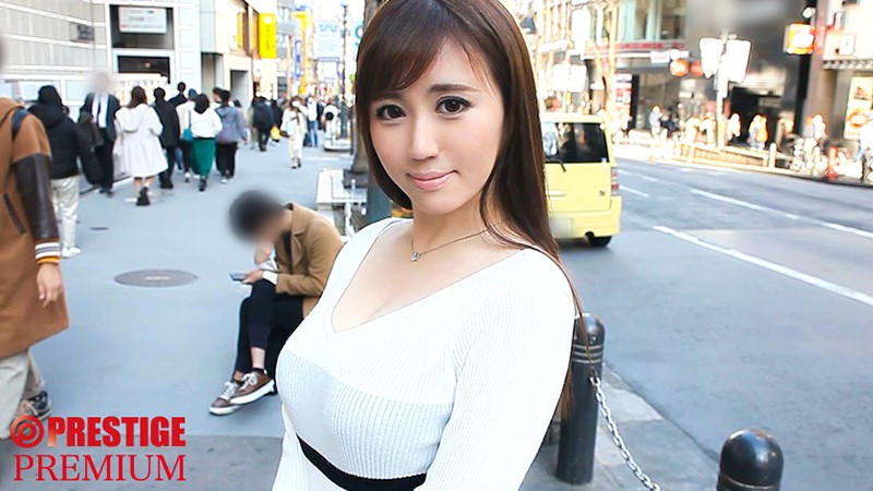 DNW-093 Part 4 - 90 minutes