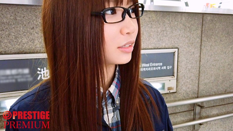 DNW-102 Part 4 - 84 minutes