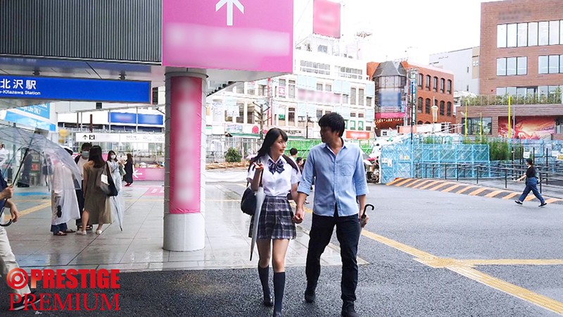 DNW-102 Part 7 - 138 minutes