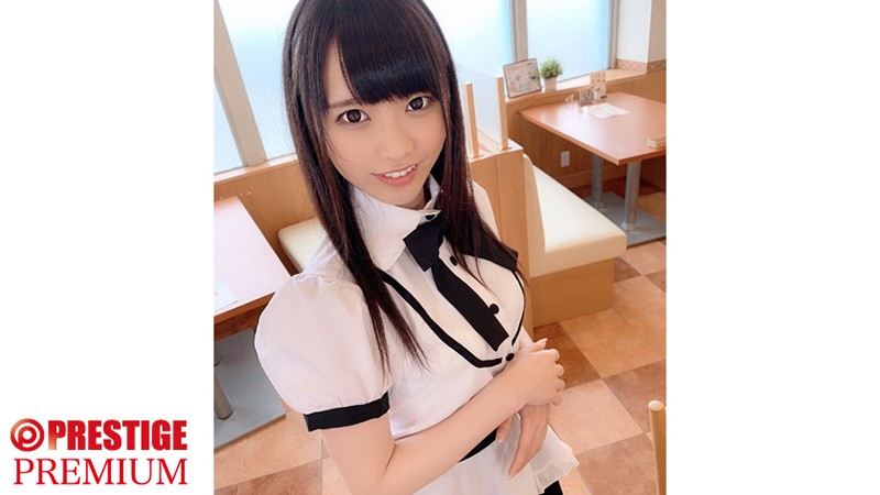 DNW-105 Part 1 - 30 minutes