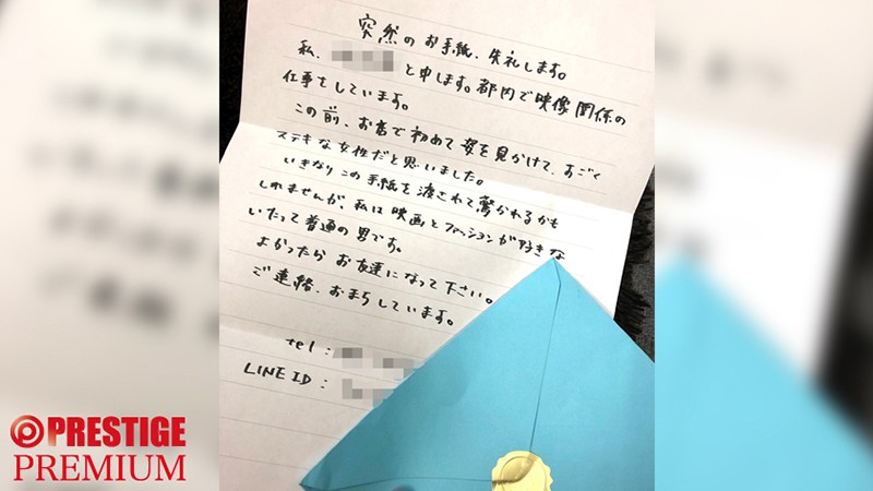 DNW-109 第 1 部分 - 30 分钟