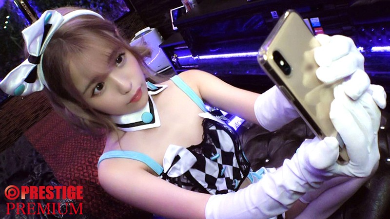 DNW-109 第 16 部分 - 255 分钟