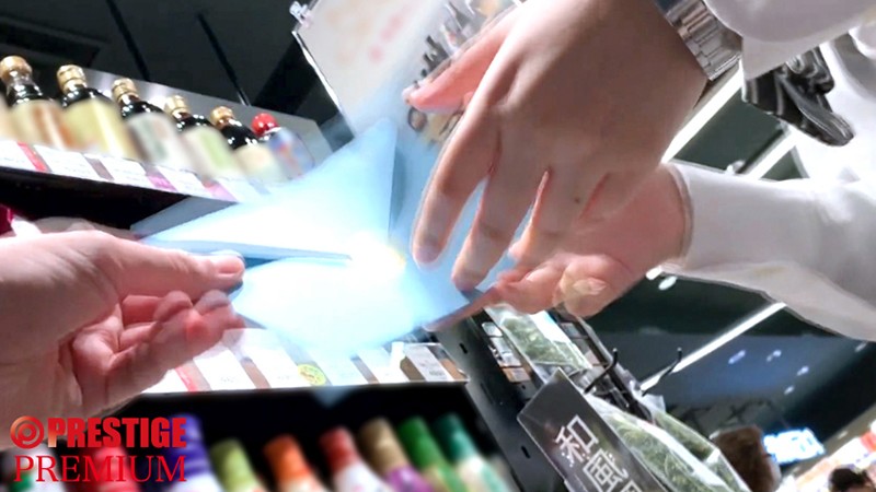 DNW-109 第 2 部分 - 45 分钟