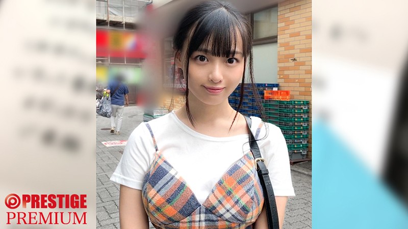 DNW-109 Part 4 - 75 minutes