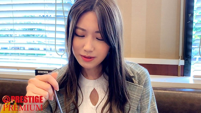 DNW-110 Part 5 - 98 minutes