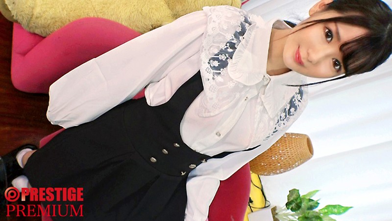 DNW-111 Bagian 13 - 246 minit