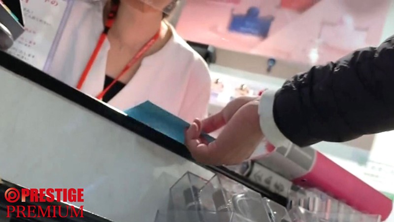 DNW-111 Bagian 3 - 66 minit