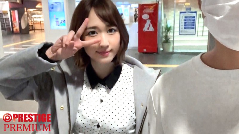 DNW-111 Bagian 4 - 84 minit