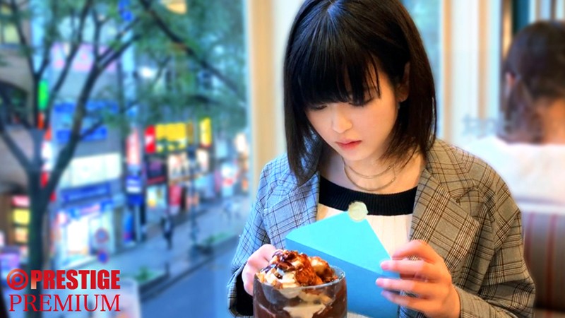 DNW-111 Bagian 9 - 174 minit