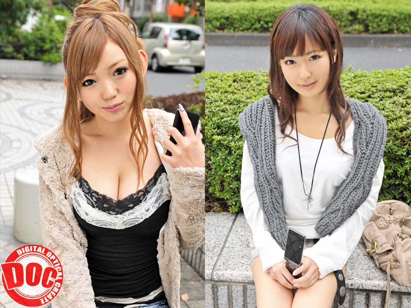 DOC-006 パート 3 - 110 分