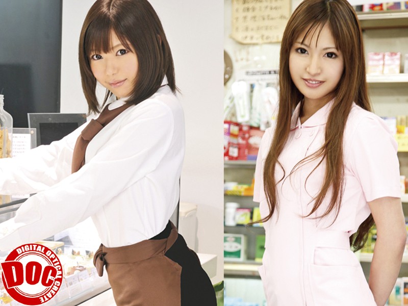 DOC-008 第 2 部分 - 60 分钟