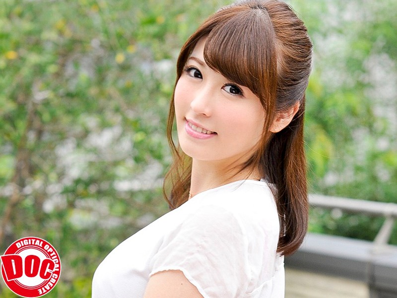 DOCP-002 パート 1 - 30 分