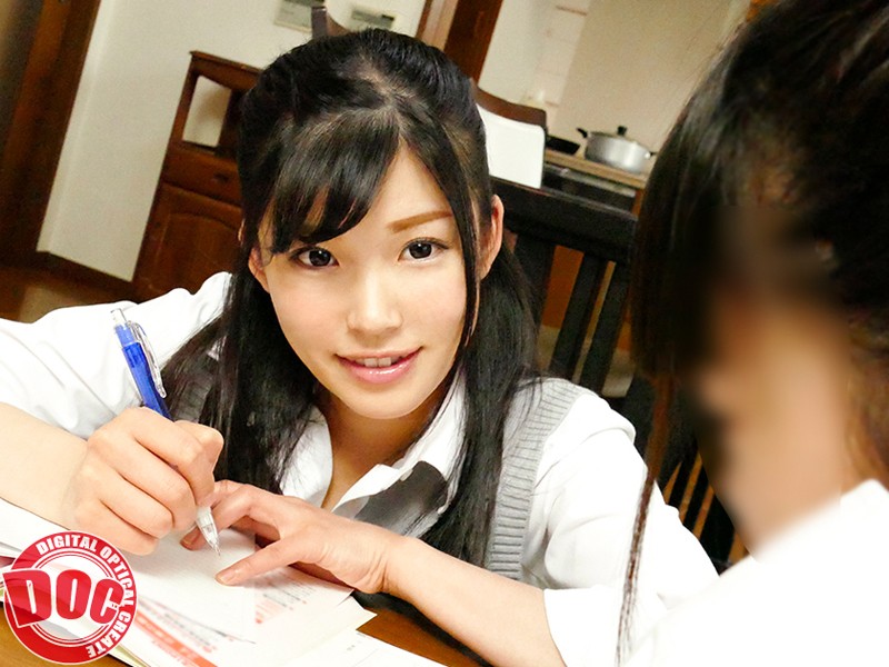 DOCP-008 Part 3 - 66 minutes