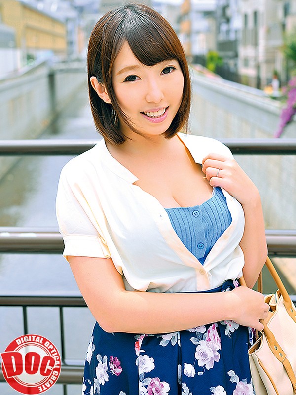 DOCP-089 Bagian 2 - 42 minit