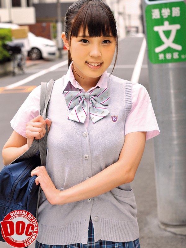 DOCP-091 Bagian 3 - 56 minit