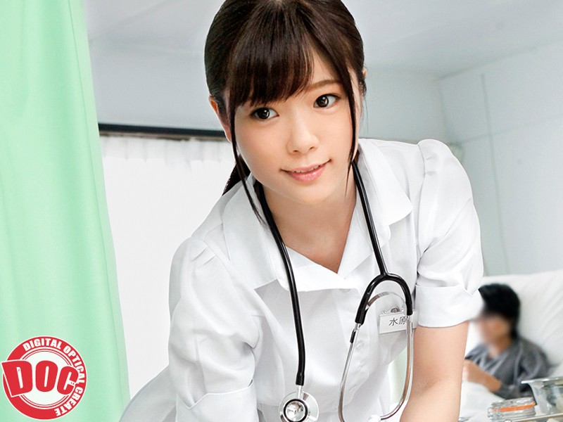 DOCP-111 パート 1 - 30 分