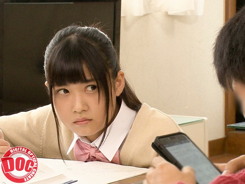 DOCP-117 Part 2 - 41 minutes