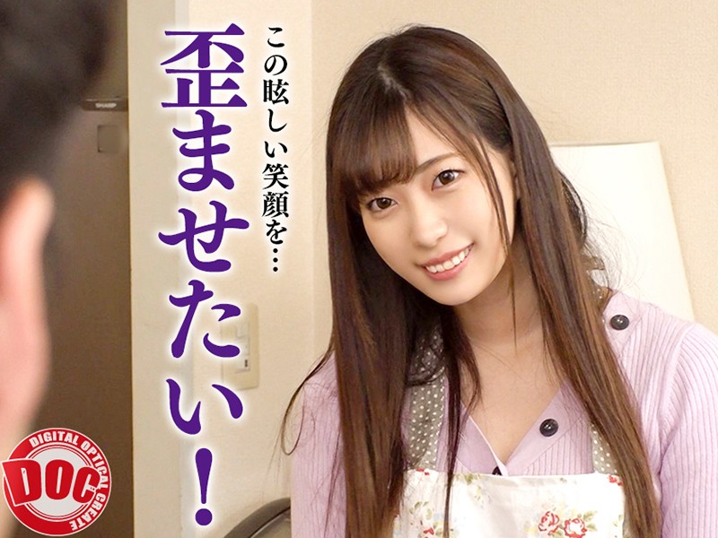 DOCP-159 パート 2 - 42 分