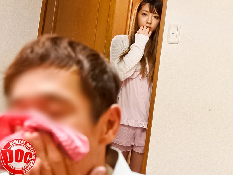 DOCP-187 第 5 部分 - 118 分钟