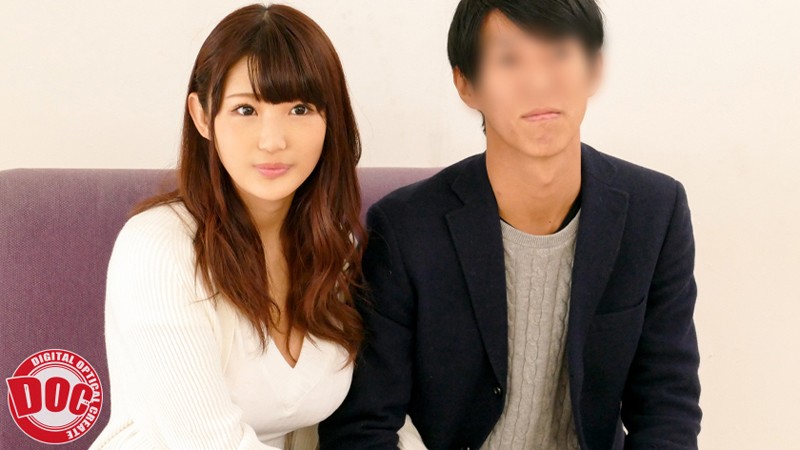 DOCP-208 Bagian 1 - 30 minit