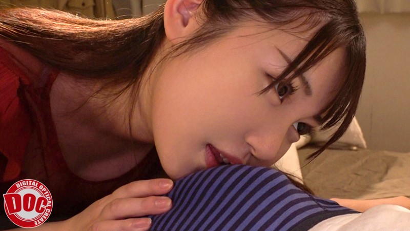 DOCP-210 パート 14 - 160 分