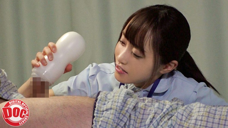 DOCP-216 Bagian 11 - 150 minit