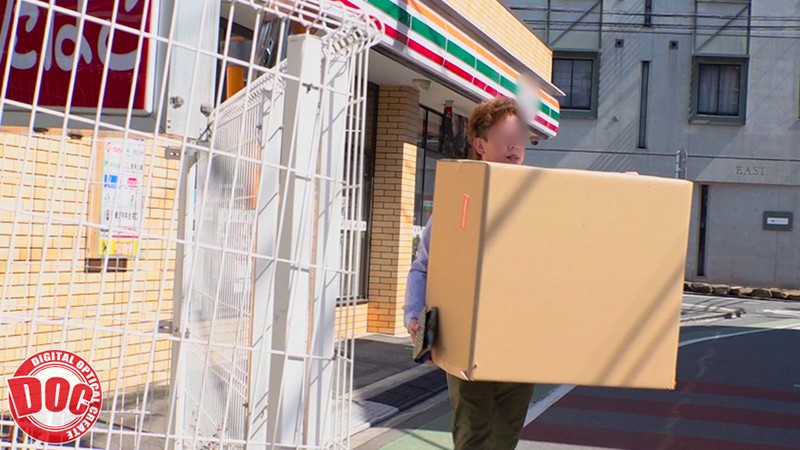 DOCP-230 パート 2 - 41 分