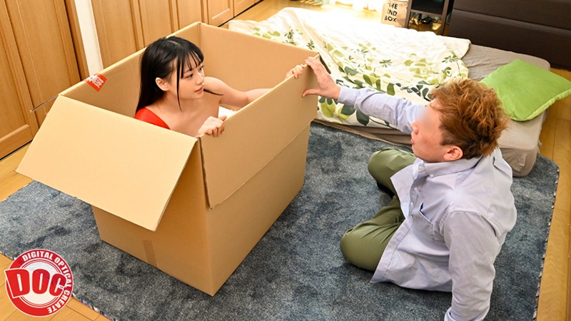 DOCP-230 パート 3 - 52 分