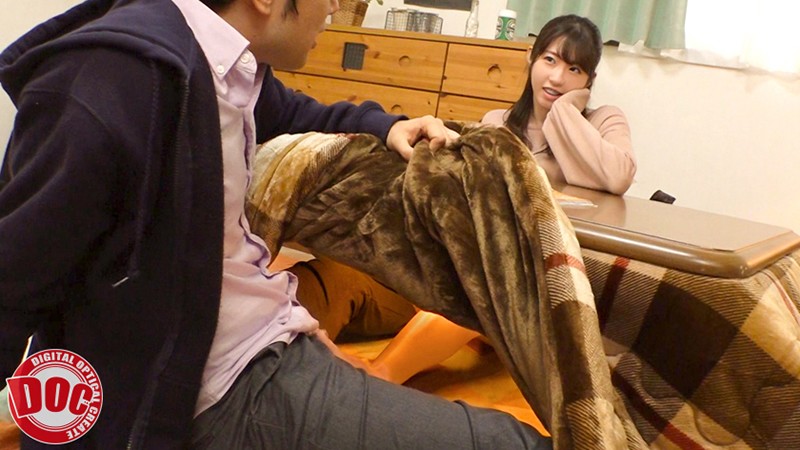 DOCP-264 Part 6 - 80 minutes
