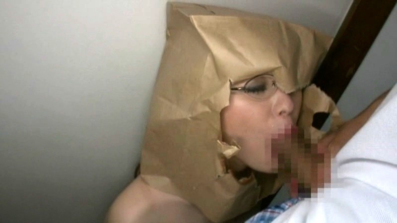 DOM-021 Part 11 - 120 minutes