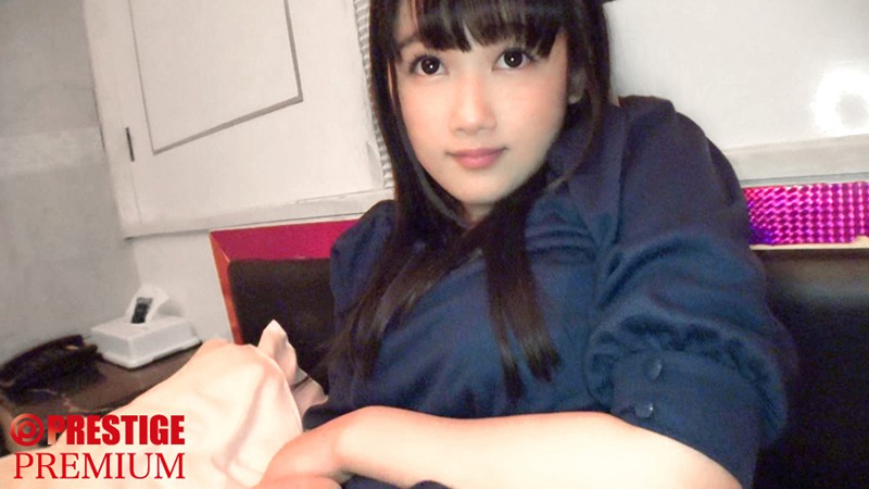 DRC-014 Bagian 5 - 190 minit