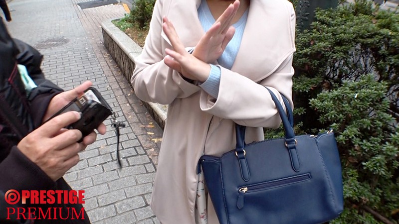 DRC-017 Part 1 - 30 minutes