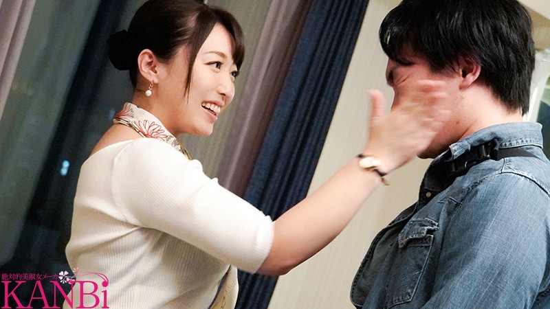 DTT-021 Bagian 2 - 40 minit