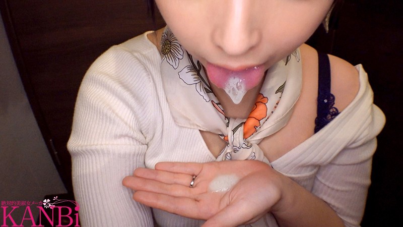 DTT-021 第 7 部分 - 90 分钟