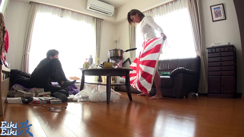 EIKR-003 第 1 部分 - 30 分钟