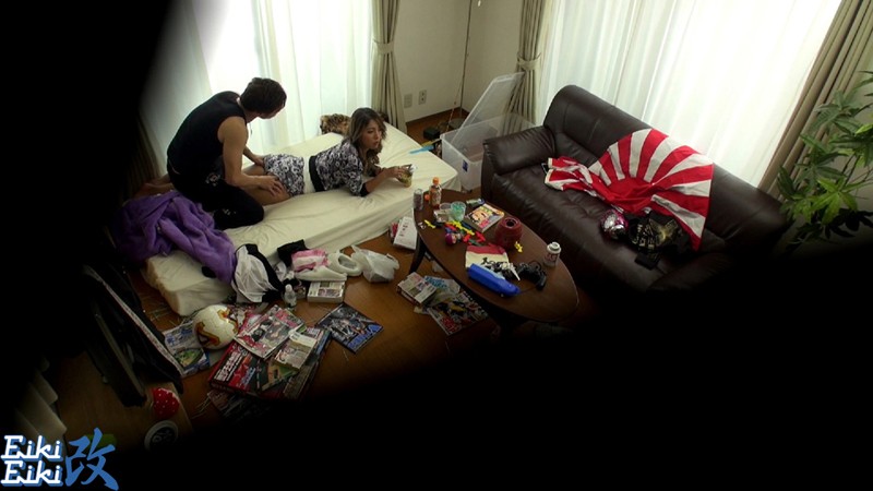 EIKR-003 Bagian 8 - 86 minit