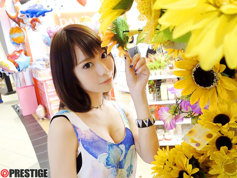 ESK-228 Bagian 2 - 41 minit