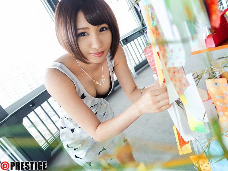 ESK-270 パート 1 - 30 分