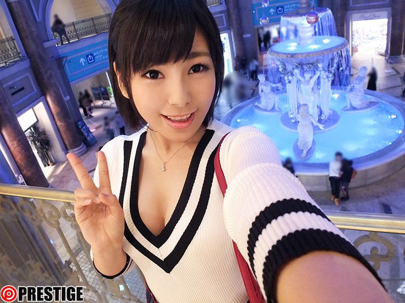 ESK-276 Part 1 - 30 minutes