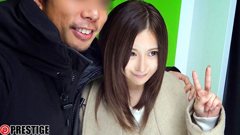 ESK-314 パート 3 - 54 分