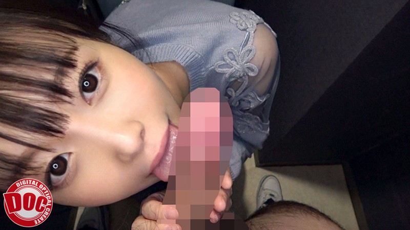 FCH-052 パート 11 - 200 分