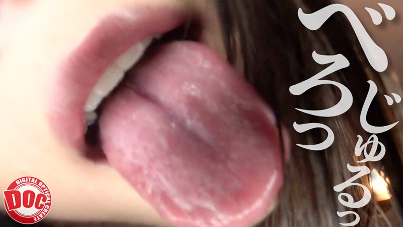 FCH-059 Part 12 - 184 minutes