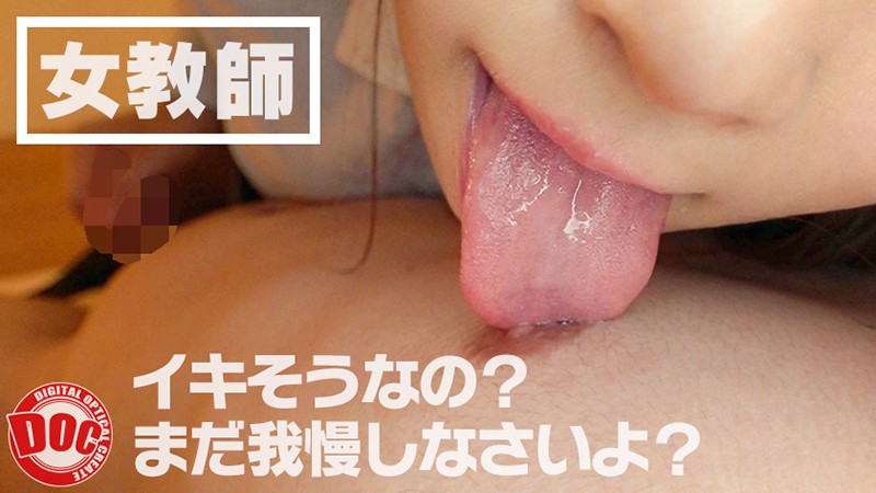 FCH-063 第 10 部分 - 183 分钟