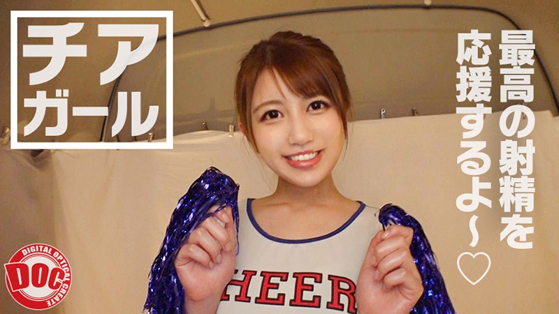 FCH-063 パート 9 - 166 分