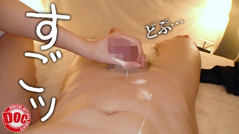 FCH-070 パート 8 - 128 分