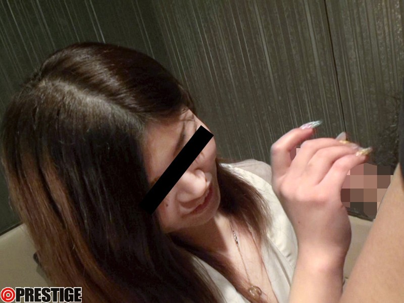 FIS-023 第 8 部分 - 198 分钟