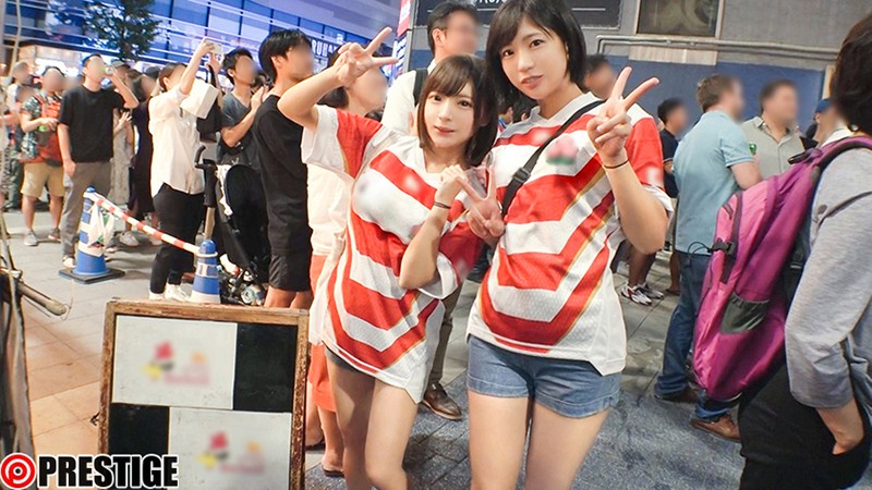 FIV-073 Bagian 14 - 225 minit