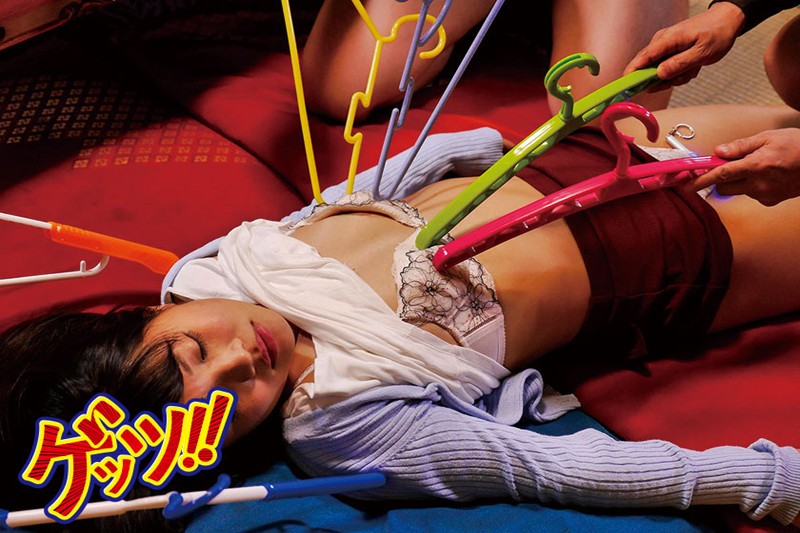 GEGE-010 パート 5 - 50 分