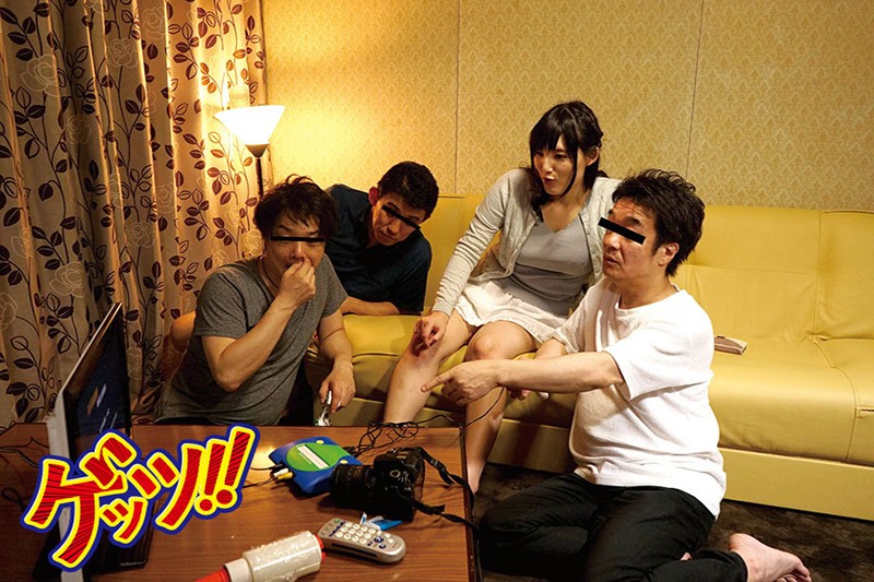 GEGE-012 Part 14 - 95 minutes